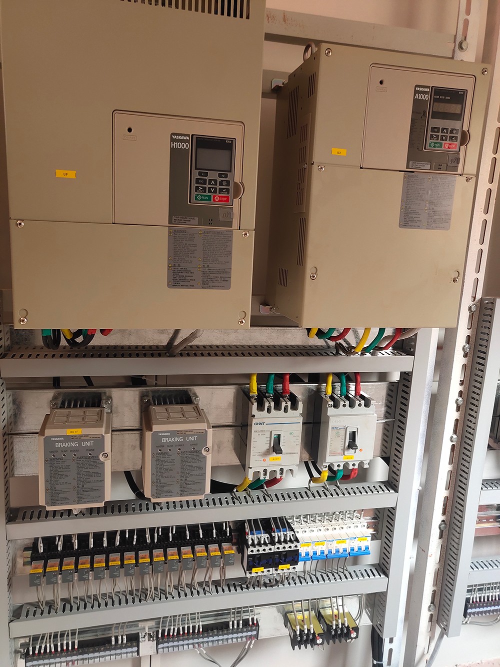 变频器PLC控制柜