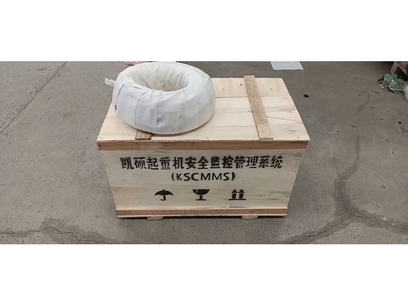 监控系统图片