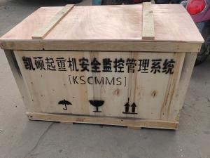 发货案例