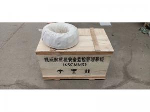 监控系统图片